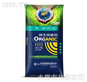 ΢�������ORGANIC-�����-޻Դ�ʘI(y��)