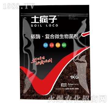 ̼ø���ͺ�΢�������-������-�б����r(n��ng)