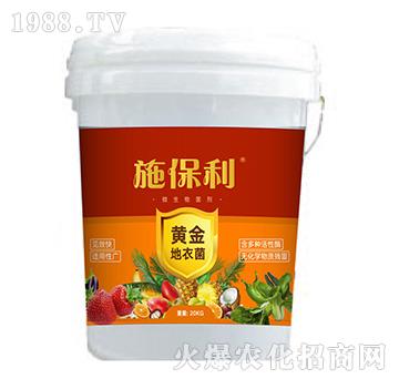 �S����¾�΢�������-ʩ����-��ʽ�l(f��)