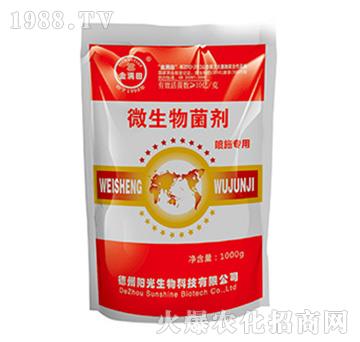 ��ʩ����-��M��΢�������-�(y��ng)������