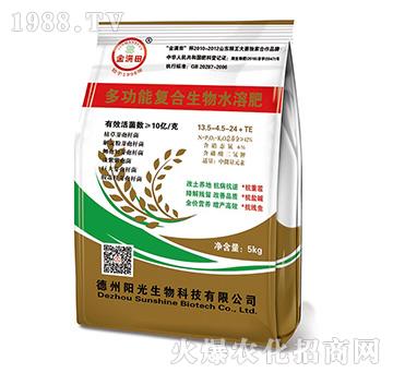 �๦�܏�(f��)������ˮ�ܷ�13.5-4.5-24+TE-��M��-ꖹ�����