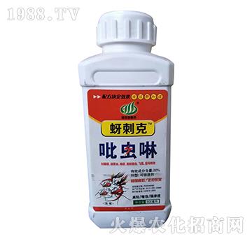 20%���x��-���̿�-�W�ρ�