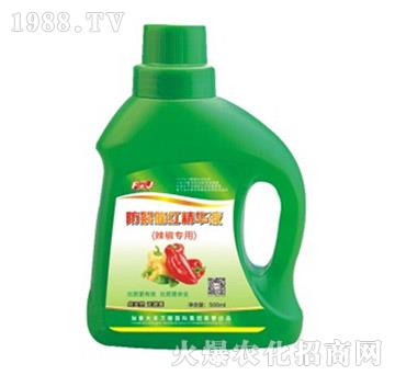 辣椒專用防裂催紅精華液-豐萬(wàn)稼