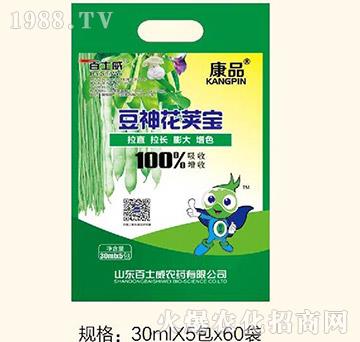 豆神花莢寶-百士威