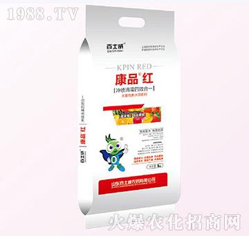 康品紅（1kg）-百士威