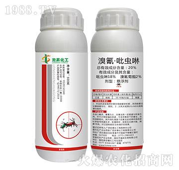 20%���衤���x��-���N����