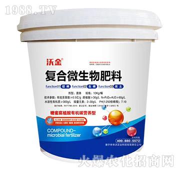 ��(f��)��΢�������-�ֽ�-�A���r(n��ng)�I(y��)