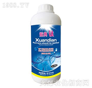 �ŵ��-��ķ�_(d��)