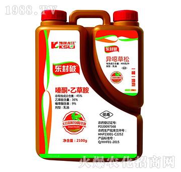 480克每升異噁草松+45%嗪酮·乙草胺-東風(fēng)破-凱晟生物
