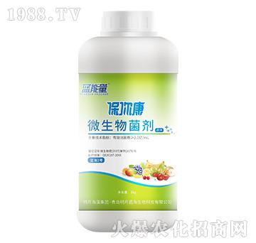 微生物菌劑-包你康-藍(lán)能量