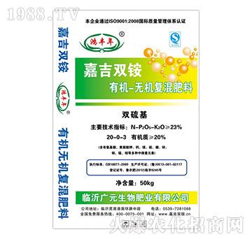 �ЙC(j��)�o�C(j��)��(f��)�����20-0-3-���S��-�VԪ����