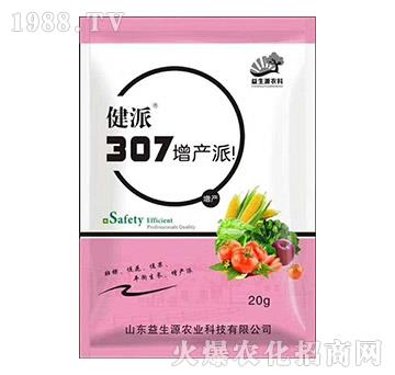 307���a(ch��n)��-����-����(li��n)��