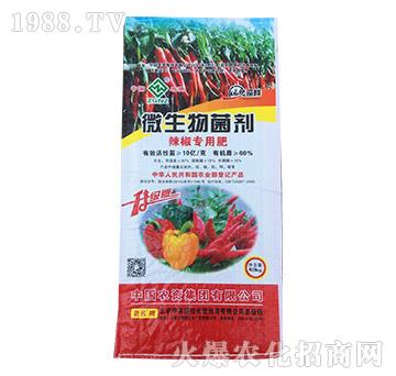 ��������΢�������-���r(n��ng)