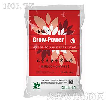 高氮型大量元素水溶肥料30-10-10+TE-佰微生