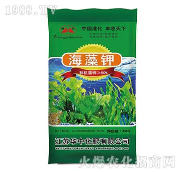 海藻鉀-華中化肥
