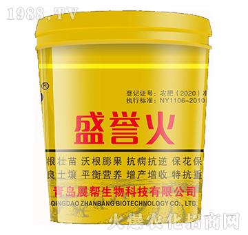 ʢ�u(y��)��-չ������