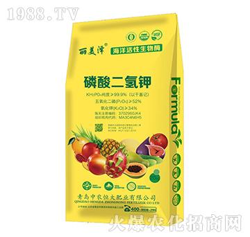 磷酸二氫鉀-麗美澤-中農(nóng)恒大