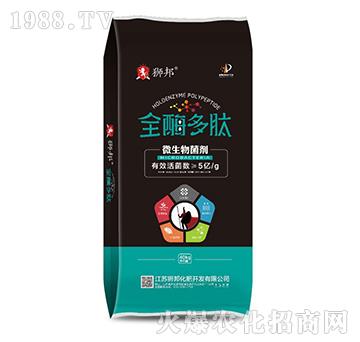 ��|��ȫø����΢�������-���r(n��ng)�ʘI(y��)