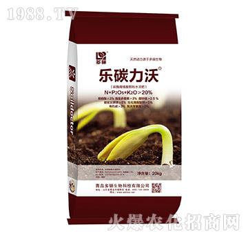 20kg̼ø��ֳ���w��ˮ�ܷ�-��̼����-���P����