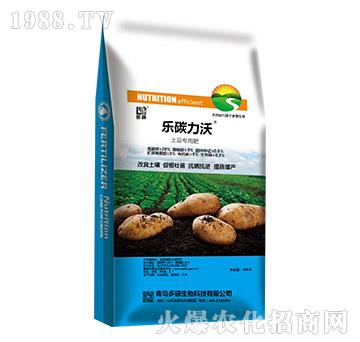 土豆專用肥-樂碳力沃-多驪生物