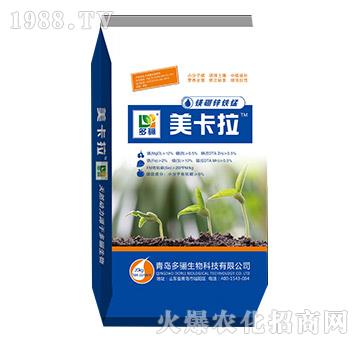 鎂硼鋅鐵錳-美卡拉-多驪生物