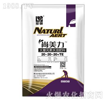 ����Ԫ��ˮ�ܷ���20-20-20+TE-������-���P����