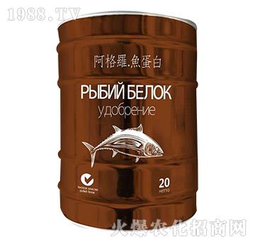 20kg�����_���~(y��)����-���㺣