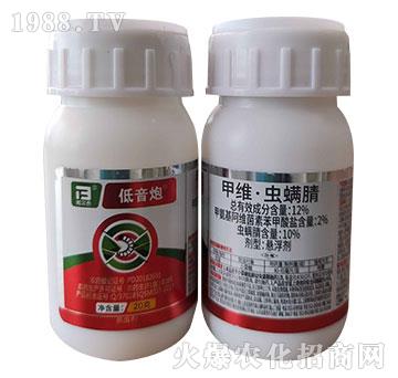 12%甲維·蟲(chóng)螨腈-低音炮-邦爾泰