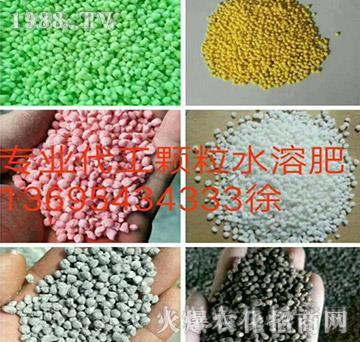 �w��ˮ�ܷ�-�����r(n��ng)�I(y��)