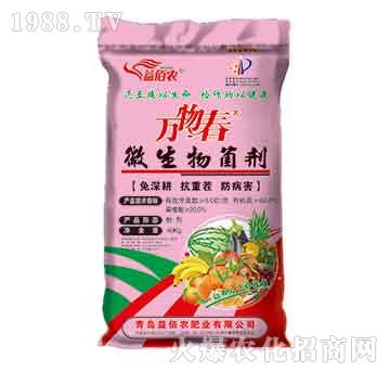 ΢�������-�f�ﴺ-����r(n��ng)