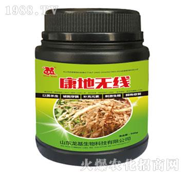 康地?zé)o線(xiàn)-龍基生物