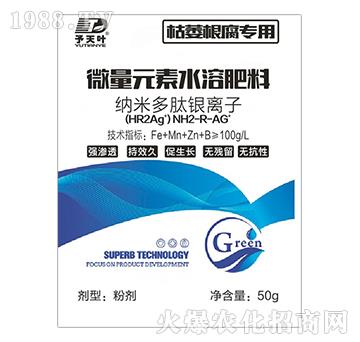 ��ή��������-΢��Ԫ��ˮ�ܷ���-���~����