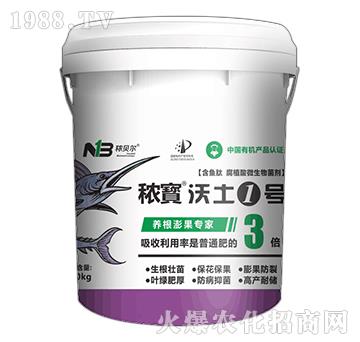 ��������1̖(h��o)-��ؐ��