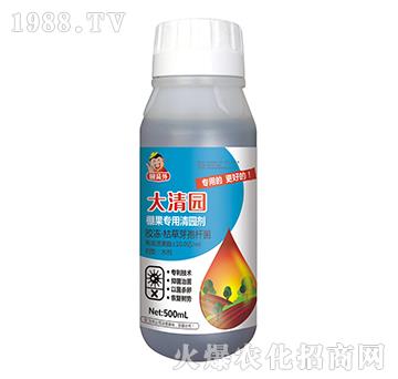 棚果專(zhuān)用清園劑-大清園-萬(wàn)邦