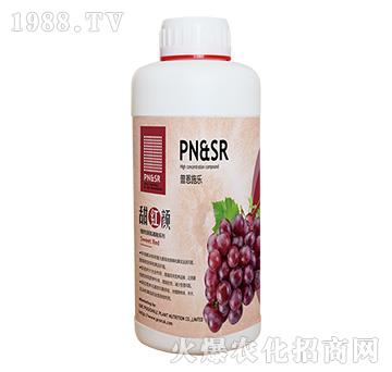 植物氨基酸系列-甜紅顏-陽光綠健