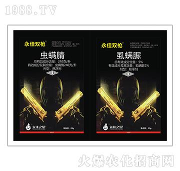 �x(ch��ng)����+ʭ����-�����p��-����֮��