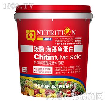 碳酶·海藻·魚(yú)蛋白-春潮紅