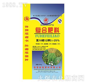 ��(f��)�Ϸ���10-12-3-����