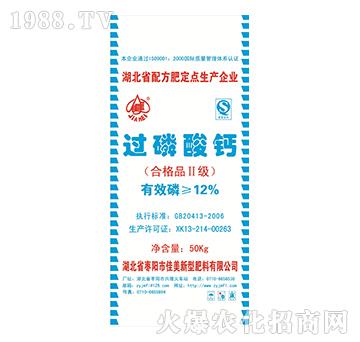 50kg�^(gu��)�����}-����