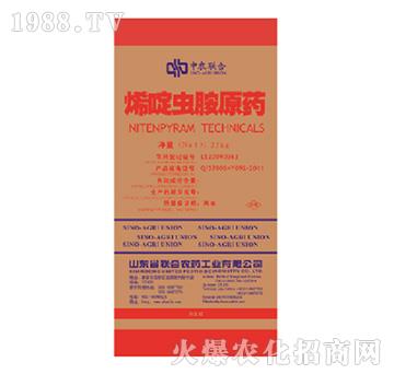 烯啶蟲胺原藥-中農(nóng)聯(lián)合