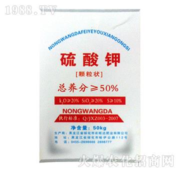 �w�������-�r(n��ng)���_�ʘI(y��)