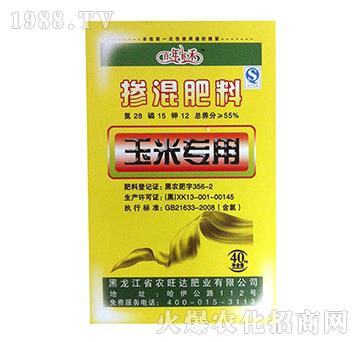 ���׌�(zhu��n)�Ó������-����ú�-�r(n��ng)���_(d��)�ʘI(y��)