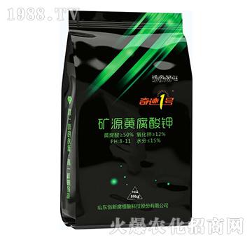 �VԴ�S�����-���E1̖-��(chu��ng)��