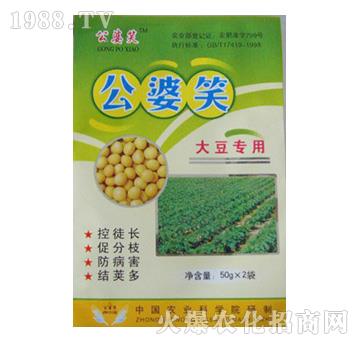 �󶹌��÷�-����Ц-�r(n��ng)�ɸ�