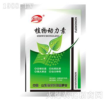 120��ֲ�������-�r�ɸ�