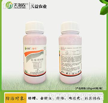 15%��������ϩ��-����-�����r(n��ng)