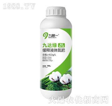 �޻��߮a(ch��n)��-���_�G-�ż�һ