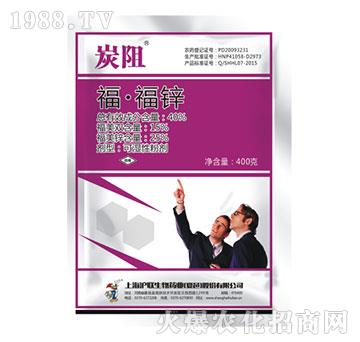 40%�������\-̿��-��(li��n)