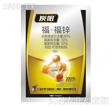 80%�������\-̿��-��(li��n)