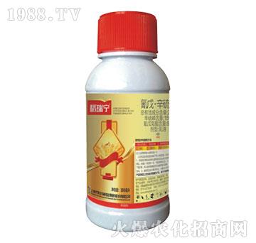 氰戊辛硫磷-稻瑞寧-滬聯(lián)